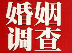 利川市私人调查给你挽回婚姻的忠告